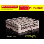 Dish Drying Rack Manufacturer - OEM/ODM Custom Dish Drying Rack Dishwasher Plate Rack for Kitchen Storage Racks