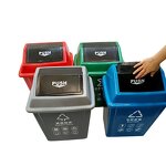 Waste Sorting Bins Manufacturer - OEM/ODM Custom Heavy Duty 13 Gallon Plastic Waste Sorting Bins Outdoor Dustbin with Lids