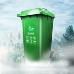 Outdoor Commercial Trash Cans Factory - OEM/ODM Custom Outdoor Commercial Trash Cans 100L Waste Container with Wheels