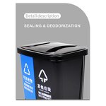 Kitchen Swing Top Trash Can Factory - OEM/ODM Custom Kitchen Household Double Barrel Plastic Swing Top Trash Can 20L 10L