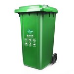 Outdoor Commercial Trash Cans Factory - OEM/ODM Custom Outdoor Commercial Trash Cans 100L Waste Container with Wheels