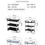 Plastic Storage Boxes Factory - OEM/ODM Custom 3 Tier Household Plastic Storage Boxes for Kitchen Hotel Mobile Trolley