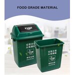 Outdoor Square Trash Can Factory - OEM/ODM Custom Outdoor 58L 40L Square PP Plastic Trash Can Dustbin for Hotels