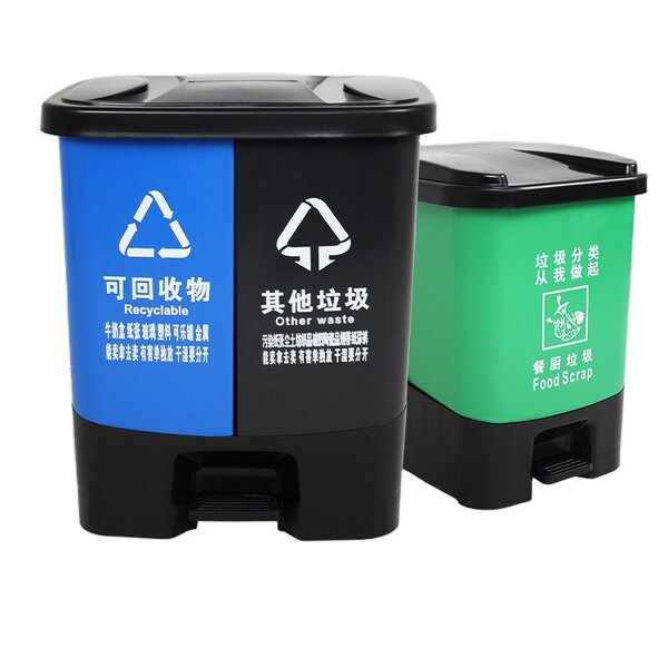 Kitchen Swing Top Trash Can Factory - OEM/ODM Custom Kitchen Household Double Barrel Plastic Swing Top Trash Can 20L 10L
