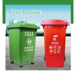 Outdoor Commercial Trash Cans Factory - OEM/ODM Custom Outdoor Commercial Trash Cans 100L Waste Container with Wheels
