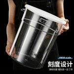 Square Plastic Storage Container Factory - OEM/ODM Custom Classic Square Plastic Storage Container 2L-22L Food Grade PC