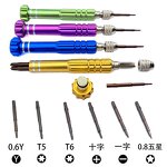 Phone Repair Tool Open Pry Bar Screen Disassembly Screwdriver Kit Factory - 10 16 20 PCS for iPhone 13 12 8 7 6S 6