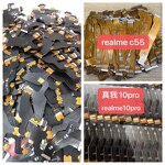 Charging Port Connector Board Speaker Power Fingerprint Sensor Manufacturer - Middle Frame Back Glass Camera Flex Cable Bar