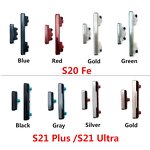 Volume Button Power Side Key Manufacturer - Wholesale for Samsung S21 S20 Fe Plus Ultra Replacement External Button