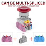 LAY6 LED Button Switch Factory - OEM/ODM Custom LAY6 22mm LED Button Switch Self Reset Lock Instantaneous 1NO1NC Plastic Head