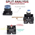 Industry XB2 LED Light Button Switch Manufacturer - OEM/ODM Custom Industry XB2 LED Light Button Switch Self Reset Flat Head