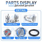 LED Metal Selector Switch Factory - OEM/ODM Custom 16-22mm LED Metal Rotary Push Button Switch Self-locking Self-reset Retaining