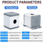 Push Button Switch Junction Box Manufacturer - OEM/ODM Custom Outdoor Electrical Junction Box Porous Metal Waterproof Button Box