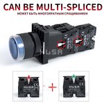 Industry XB2 LED Light Button Switch Manufacturer - OEM/ODM Custom Industry XB2 LED Light Button Switch Self Reset Flat Head