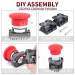 XB2 Metal Button Switch Factory - OEM/ODM Custom 22mm XB2 Metal Button Switch 1NO1NC Momentary Push Pull Emergency Mushroom