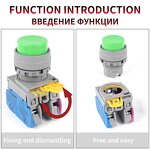 LAY6 LED Button Switch Factory - OEM/ODM Custom LAY6 22mm LED Button Switch Self Reset Lock Instantaneous 1NO1NC Plastic Head