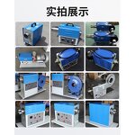 Industrial Hot Fan Manufacturer - OEM/ODM Custom Industrial Hot Fan High Power Drying High Pressure Heating Machine