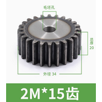 Machine Parts Spur Gear Manufacturer - OEM/ODM Custom Spur Gear 2M12-26 Teeth Machine Parts OEM/ODM Custom