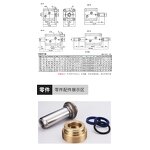 Hydraulic Cylinder Manufacturer - OEM/ODM Custom JOB CX-LA20-40 Hydraulic Cylinder Thin Square Horizontal Die CXHC Pneumatic