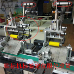 Labeling Machine Positioning Roller Manufacturer - OEM/ODM Custom Labeling Machine Positioning Unpowered Roller Drive Roller