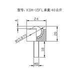 KSM12-FL Robot Wheel Ball Roller Factory - OEM/ODM Custom KSM12-FL Robot Wheel Ball Roller M8 Thread Stud Bolt Mount