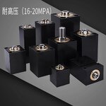 Hydraulic Cylinder Manufacturer - OEM/ODM Custom JOB CX-LA20-40 Hydraulic Cylinder Thin Square Horizontal Die CXHC Pneumatic