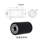 Rubber-coated Unpowered Roller Factory - OEM/ODM Custom Rubber-coated Unpowered Roller Printing Machine Laminating Machine Wheel