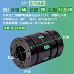 KTR ROTEX Coupling Factory - OEM/ODM Custom Made in China KTR ROTEX GX GS Polyurethane Rubber Elastomer Star Coupling