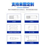 Linear Motion Structure Factory - OEM/ODM Custom Customized Linear Motion Structure Linear Track Guide Shaft SFJZ PSFJZ