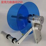 Labeling Machine Positioning Roller Manufacturer - OEM/ODM Custom Labeling Machine Positioning Unpowered Roller Drive Roller