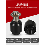 Pneumatic Cardan Adapter Factory - OEM/ODM Custom Pneumatic Cardan Adapter with Swing Coupling for Various Applications