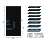Rubber Plate Manufacturer - OEM/ODM Custom Industrial Rubber Plate Shockproof Pad Black Rubber Coil Insulation Non-slip