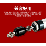 Pneumatic Cardan Joint Factory - OEM/ODM Custom Industrial Pneumatic Cardan Joint with Cylinder Floating Swing Joints