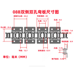 Industrial Transmission Bending Plate Roller Chain Factory - OEM/ODM Custom Industrial Transmission Bending Plate Roller Chain
