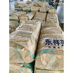 PE Tarpaulin Manufacturer - OEM/ODM Custom Manufacturer Direct Sales PE Tarpaulin Truck Tarpaulin Car Tarpaulin Waterproof