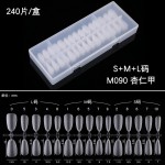 240枚超薄耐磨钉S/M/L尺寸专用人工延长钉满半