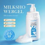牛奶身体洗液清洁滋润和光滑的皮肤护理