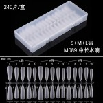 240枚超薄耐磨钉S/M/L尺寸专用人工延长钉满半