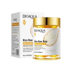 BIOAOUA精华油护发素大米提取护发胶囊修护滋养洗面奶