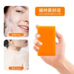 100克木瓜手工精油曲酸皂