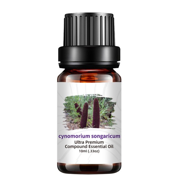 洛阳天然草药精油男性按摩精油私人成人护理10ml