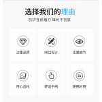 三件套工厂批发眉修剪美容工具锋利刮刀眉修剪