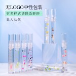 儿童保湿唇油透明有机保湿中性水果唇彩