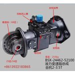 Forklift Engine Factory - OEM/ODM Custom New Forklift Engine C490BPG Zhejiang Xinchai 40KW Diesel