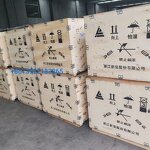 Forklift Engine Factory - OEM/ODM Custom New Forklift Engine C490BPG Zhejiang Xinchai 40KW Diesel