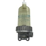Fuel Water Separator Filter Assy Manufacturer - OEM/ODM Custom Excavator Fuel Water Separator Filter Assy 4452161