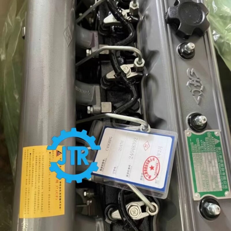 Forklift Engine Factory - OEM/ODM Custom New Forklift Engine C490BPG Zhejiang Xinchai 40KW Diesel
