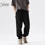 Tactical Cargo Pants Manufacturer - OEM/ODM Custom Tactical Cargo Pants Men Outdoor Waterproof Elastic Hiking Hunting