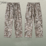 Winter Sweatpants Joggers Factory - OEM/ODM Custom Winter 340gsm Cotton Premium Essentials Baggy Casual Loose Running