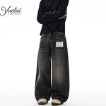 Vintage Blue Wash Denim Pants Manufacturer - OEM/ODM Custom Vintage Blue Wash Denim Banana Pants for Men High Quality